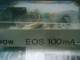KIT Elektronski osigurač - EOS 100mA - 4A slika 1