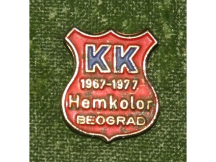 KK HEMKOLOR BEOGRAD-2.