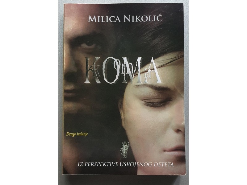 KOMA Milica Nikolić NOVO retko u ponudi