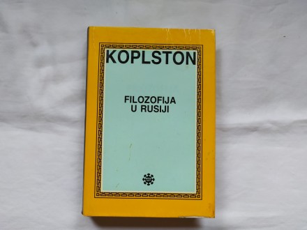 KOPLSTON - FILOZOFIJA U RUSIJI