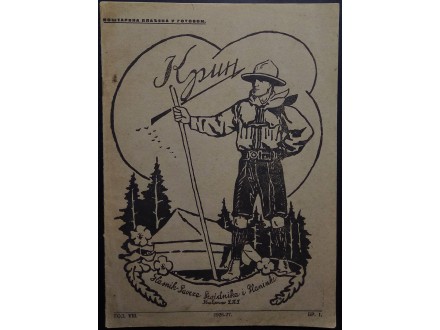 KRIN - ilustrovani skautski mjesečnik br.1 (1926/27)