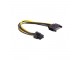 Kabl PCI-E SATA na 6 pina slika 1