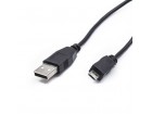 Kabl USB A na mikro USB B crni 1m