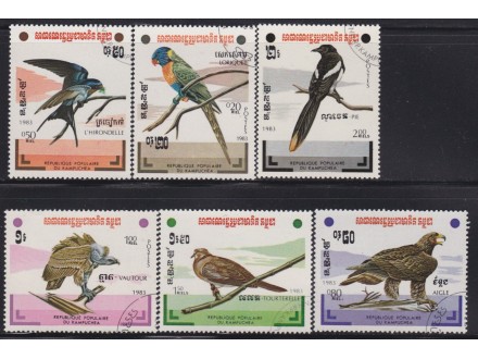 Kambodža 1983 Fauna - Ptice, poništeno (o)