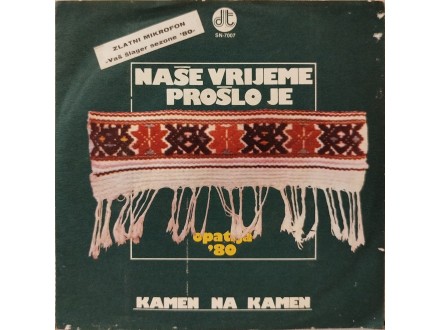Kamen Na Kamen – Jaranice (singl)