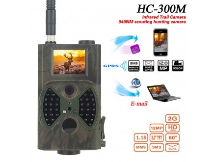 Kamera za lov HC 300 M- slanje fotografija