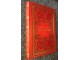 Karadjordje, knjiga I (1752-1804) slika 1