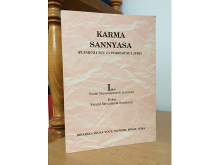 Karma Sannyasa (plemeniti put za porodične ljude)