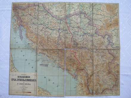 Karta Kraljevine Srba, Hrvata i Slovenaca