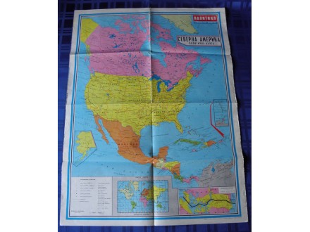 Karta Severne Amerike,  1974