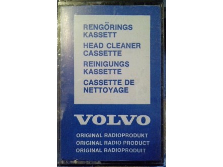 Kaseta za čišćenje glave - Head cleaner cassette
