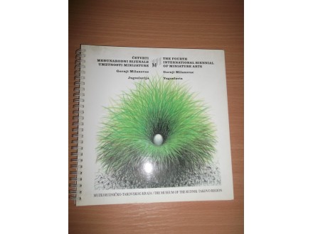 Katalog IV bijenala minijature G. Milanovac