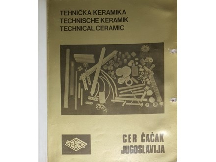 Katalog Tehničke Keramike `CER` Čačak Jugoslavija