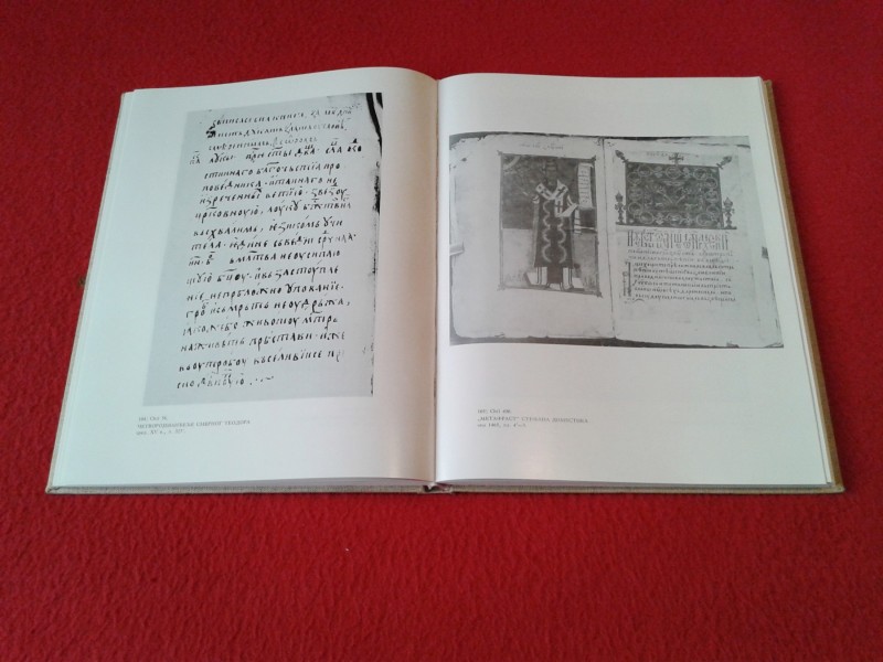 Katalog ćirilskih rukopisa manastira Hilandara