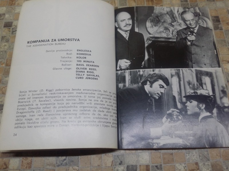 Katalog filmova - Croatia film 1971-1972