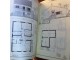 Katalog individualnih stambenih objekata slika 2