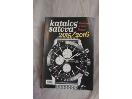 Katalog satova 2015/2016