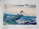 Katsushika Hokusai Japanese Washi Paper slika 6