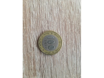 Kazahstanski novac tenge 5, 10, 20 i 100