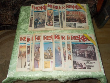 Kekec - 24 brojeva iz 1978 godine
