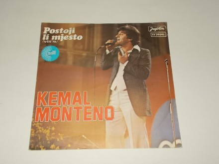 Kemal Monteno - Postoji li mjesto / Ti si moja poezija