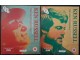 Ken Russell Collection (6 DVDs) slika 1