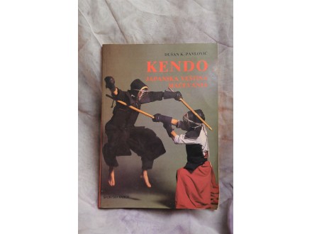 Kendo - japanska veština mačevanja - Dušan Pavlović