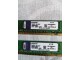 Kingston 1 GB DDR3 dva komada slika 1