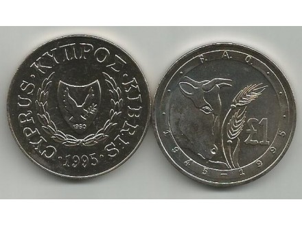 Kipar Cyprus 1 pound 1995. UNC FAO