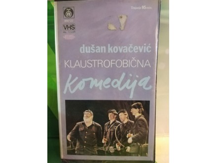 Klaustrofobična Komedija - Dušan Kovačević / VHS /