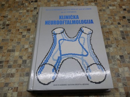 Klinička neurooftalmologija