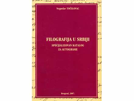 Kniga.`Filografija u Srbiji`Katalog za autograme.