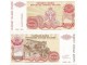 Knin 50.000 dinara 1993. UNC P-R21 slika 1