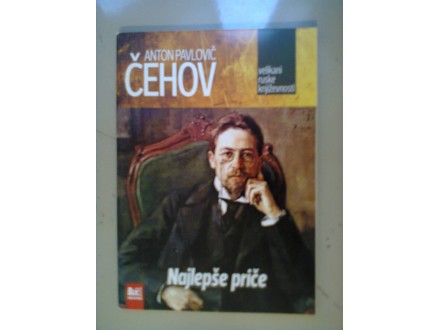 Knjiga - Anton Pavlovič Čehov - Najlepše priče
