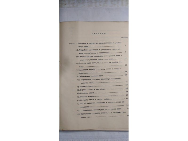 Knjiga:Izbor i projektovanje sine  1928.god. format A4,