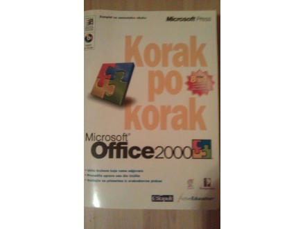 Knjiga KORAK PO KORAK - MICROSOFT OFFICE 2000 + CD