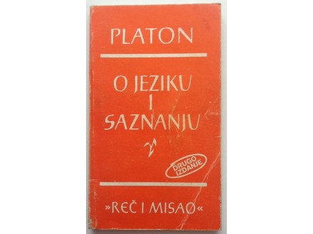 Knjiga - Platon - O jeziku i saznanju