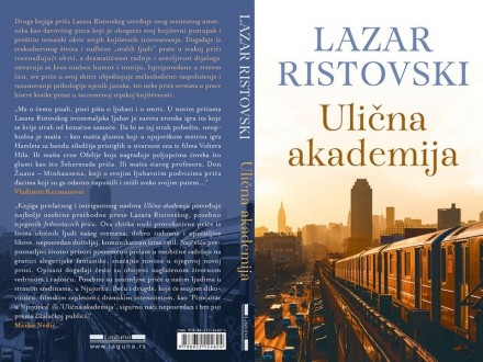 Knjiga ULICNA AKADEMIJA Lazar Ristovski