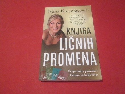 Knjiga ličnih promena - Ivana Kuzmanović