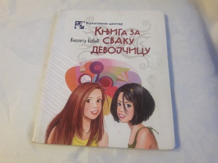 Knjiga za svaku devojčicu Violeta Babić