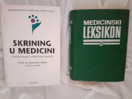 Knjige iz medicine - 2 kom. -NEKORISCENE