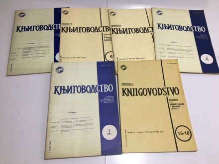 Knjigovodstvo  6 časopisa period 1986.-1989.