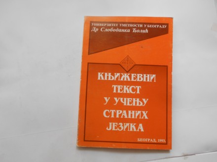 Književni tekst u učenju stranih jezika, S.Đolić