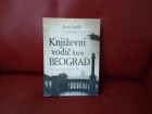 Književni vodič kroz Beograd