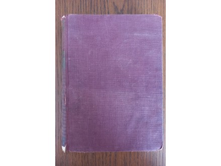 Knut Hamsun - Plodovi zemlje (izdanje 1940.)