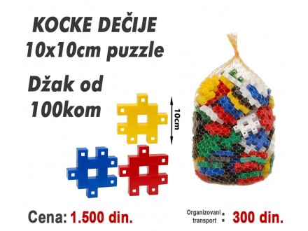 Kocke Puzzle za decu 10x10cm / džak od 100 kom.