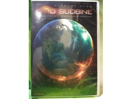 Kod Sudbine / Predictions / Nicolas Cage