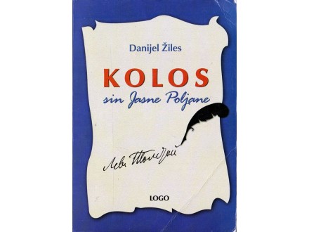 Kolos - Danijel Žiles