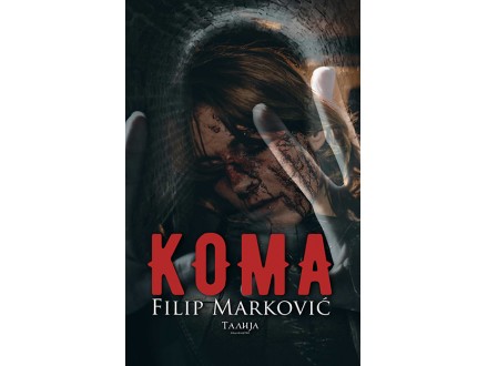 Koma - Filip Marković