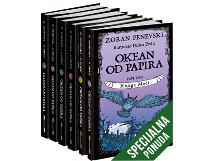 Komplet – Okean od papira - Zoran Penevski